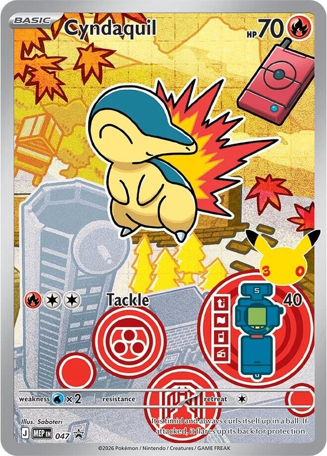 Cyndaquil (047) [Mega Evolution Promo] | Black Swamp Games