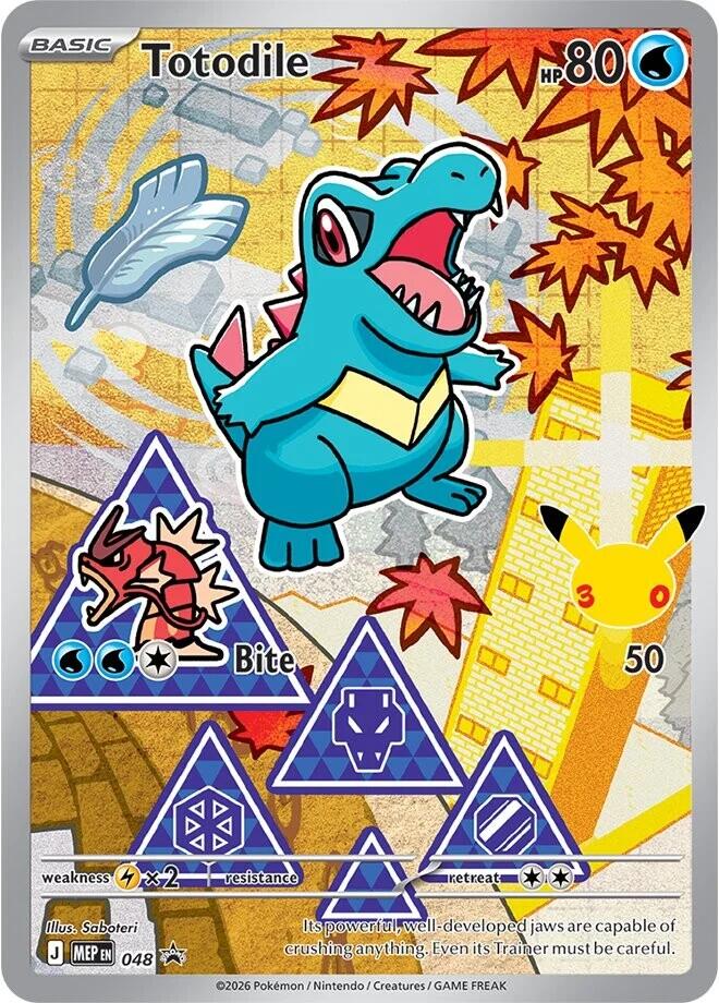 Totodile (048) [Mega Evolution Promo] | Black Swamp Games