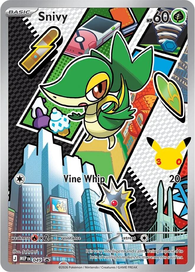 Snivy (049) [Mega Evolution Promo] | Black Swamp Games