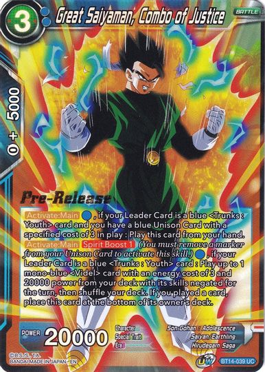 Great Saiyaman, Combo of Justice (BT14-039) [Cross Spirits Prerelease Promos] | Black Swamp Games