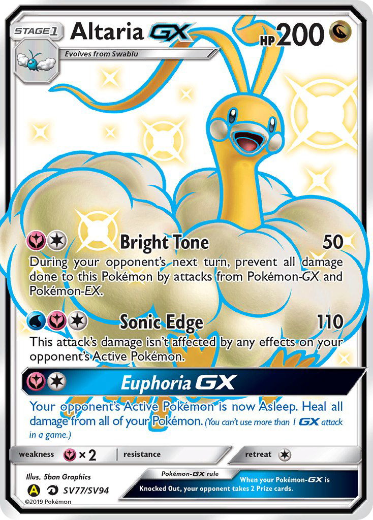 Altaria GX (SV77/SV94) [Sun & Moon: Hidden Fates - Shiny Vault] | Black Swamp Games