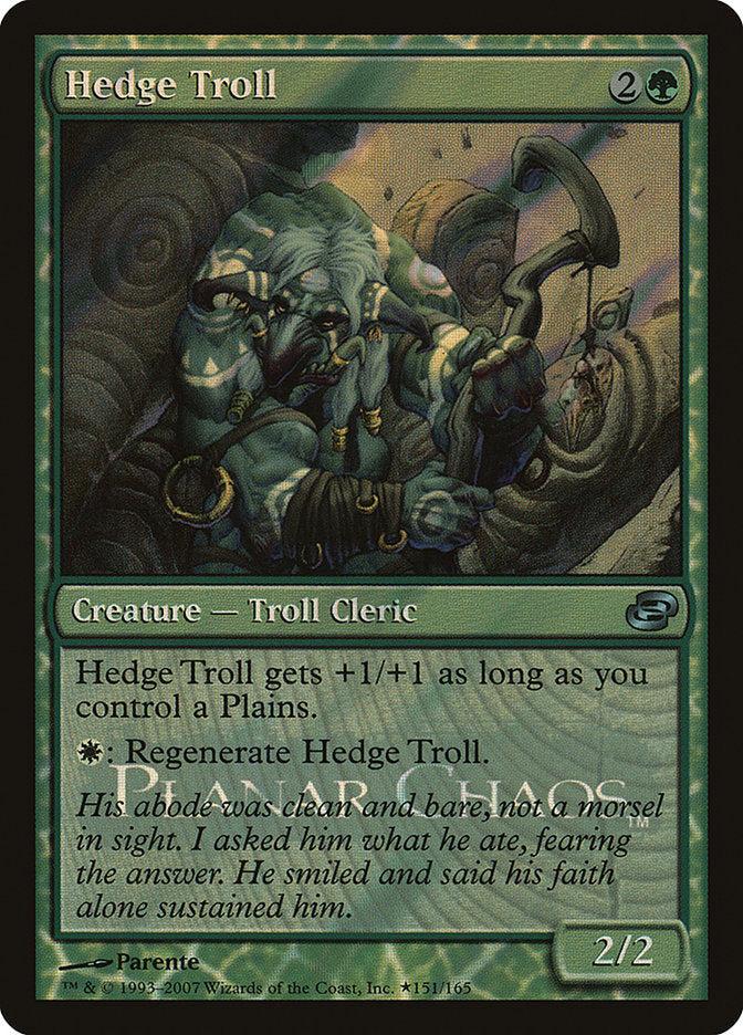 Hedge Troll [Planar Chaos Promos] | Black Swamp Games