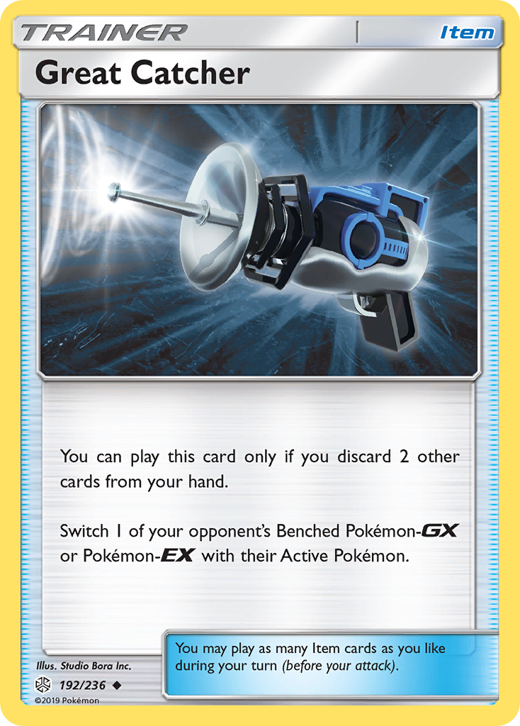 Great Catcher (192/236) [Sun & Moon: Cosmic Eclipse] | Black Swamp Games