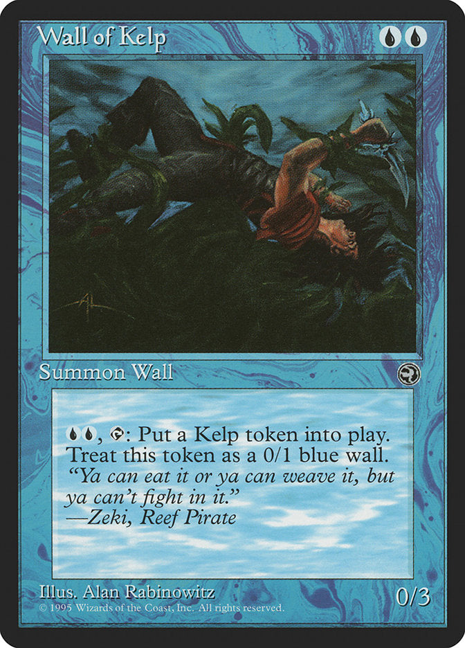 Wall of Kelp [Homelands] | Black Swamp Games