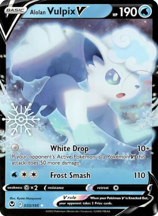 Alolan Vulpix V (033/195) (Holiday Calendar) [Sword & Shield: Silver Tempest] | Black Swamp Games