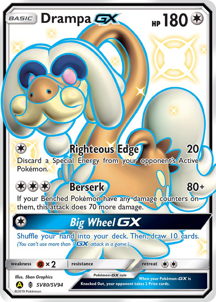 Drampa GX (SV80/SV94) [Sun & Moon: Hidden Fates - Shiny Vault] | Black Swamp Games
