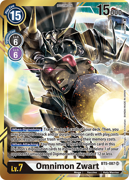 Omnimon Zwart [BT5-087] (Alternate Art - As'Maria) [Battle of Omni] | Black Swamp Games