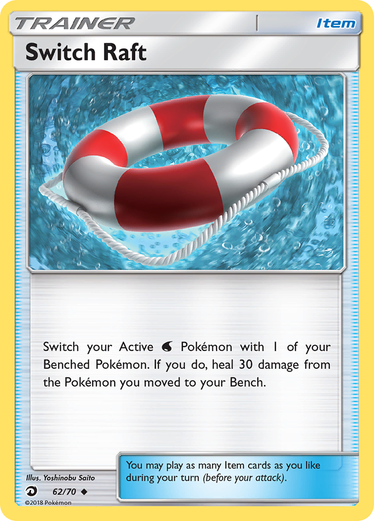Switch Raft (62/70) [Sun & Moon: Dragon Majesty] | Black Swamp Games