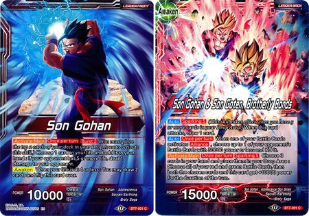 Son Gohan // Son Gohan & Son Goten, Brotherly Bonds (BT7-001) [Assault of the Saiyans] | Black Swamp Games