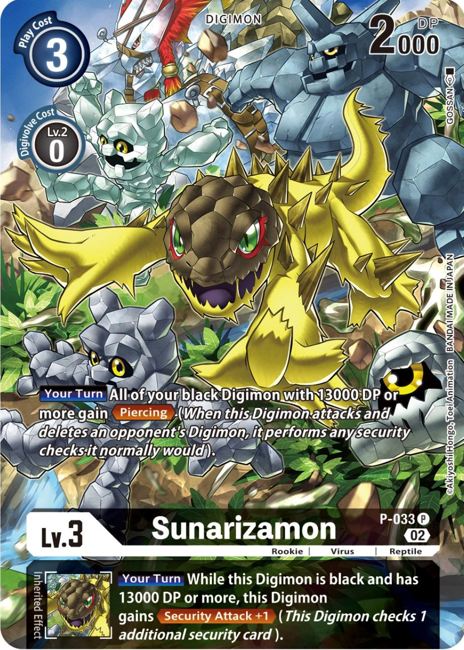 Sunarizamon [P-033] (Alternate Art) [Starter Deck: Beelzemon Advanced Deck Set] | Black Swamp Games