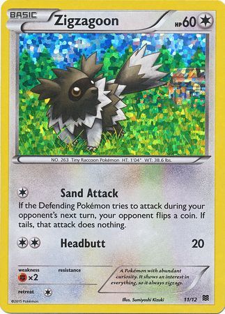 Zigzagoon (11/12) [McDonald's Promos: 2015 Collection] | Black Swamp Games