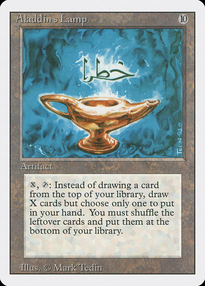 Aladdin's Lamp [Revised Edition] | Black Swamp Games