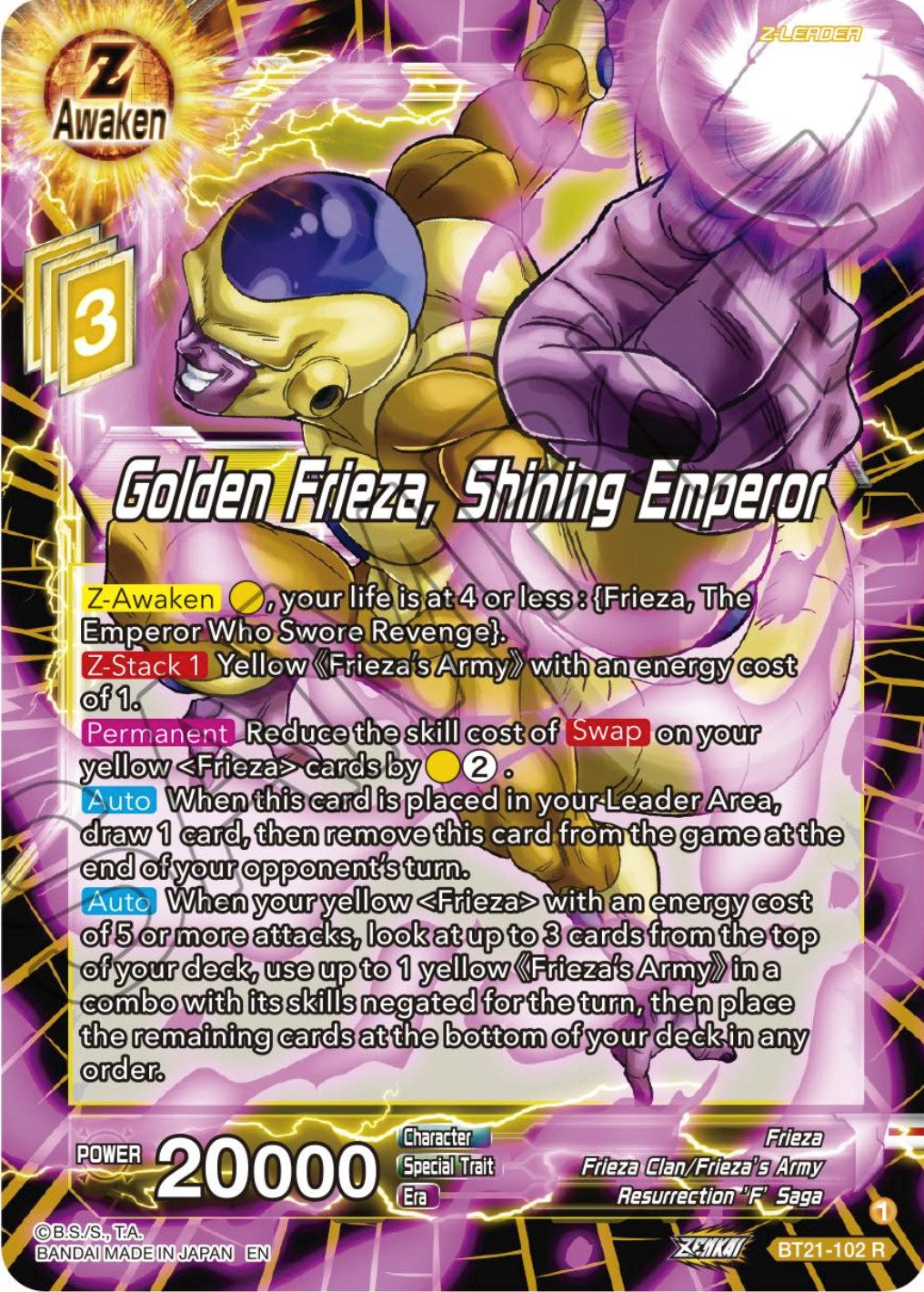 Golden Frieza, Shining Emperor (BT21-102) [Wild Resurgence] | Black Swamp Games