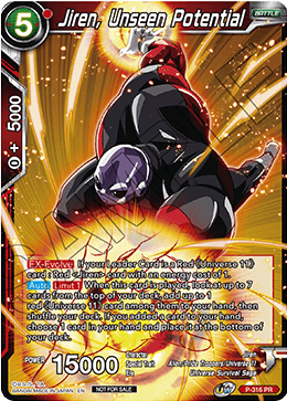 Jiren, Unseen Potential (P-316) [Tournament Promotion Cards] | Black Swamp Games