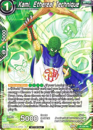 Kami, Ethereal Technique (Power Booster: World Martial Arts Tournament) (P-154) [Promotion Cards] | Black Swamp Games