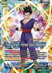 Son Gohan // Son Gohan, Former Glory Regained (Fighter's Ambition Holiday Pack) (BT19-034) [Tournament Promotion Cards] | Black Swamp Games