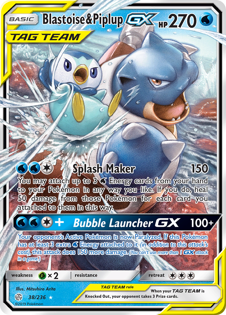 Blastoise & Piplup GX (38/236) [Sun & Moon: Cosmic Eclipse] | Black Swamp Games