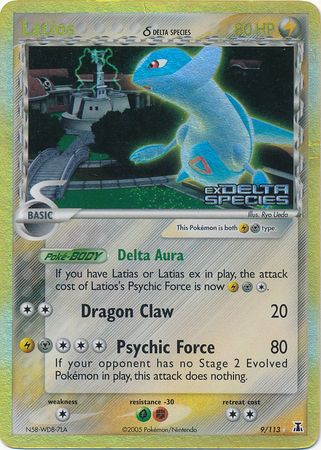 Latios (9/113) (Delta Species) (Stamped) [EX: Delta Species] | Black Swamp Games