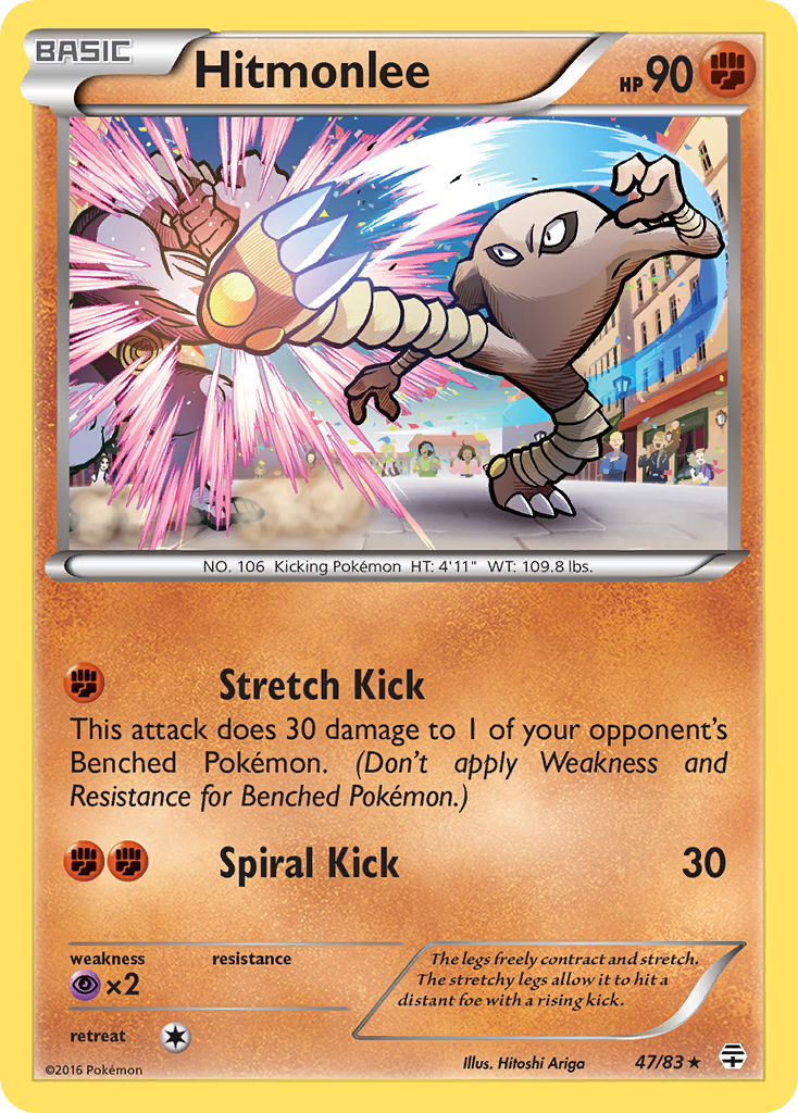 Hitmonlee (47/83) [XY: Generations] | Black Swamp Games