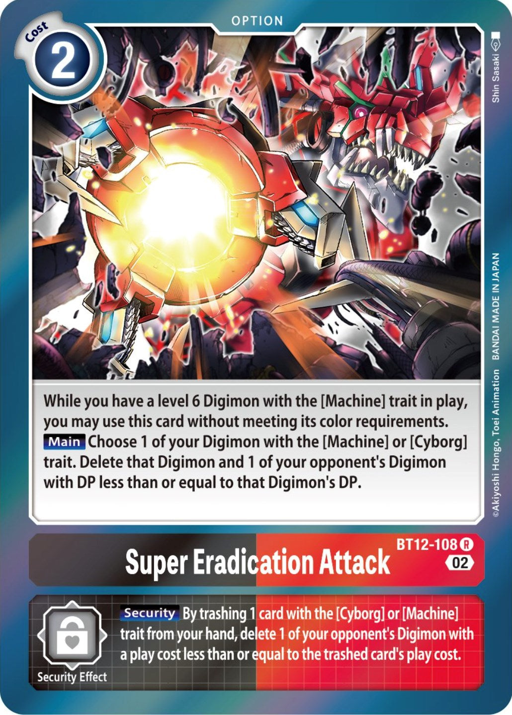 Super Eradication Attack [BT12-108] [Across Time] | Black Swamp Games