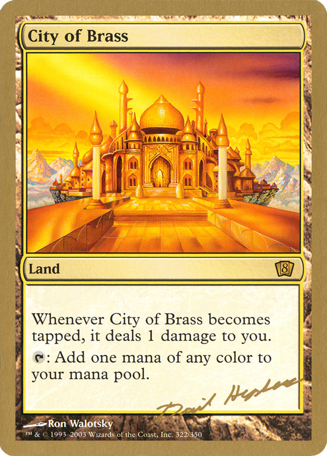 City of Brass (Dave Humpherys) [World Championship Decks 2003] | Black Swamp Games