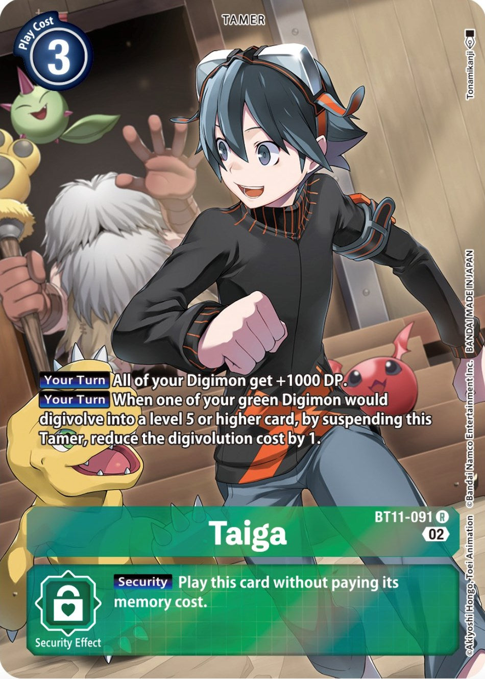 Taiga [BT11-091] (Alternate Art) [Dimensional Phase] | Black Swamp Games