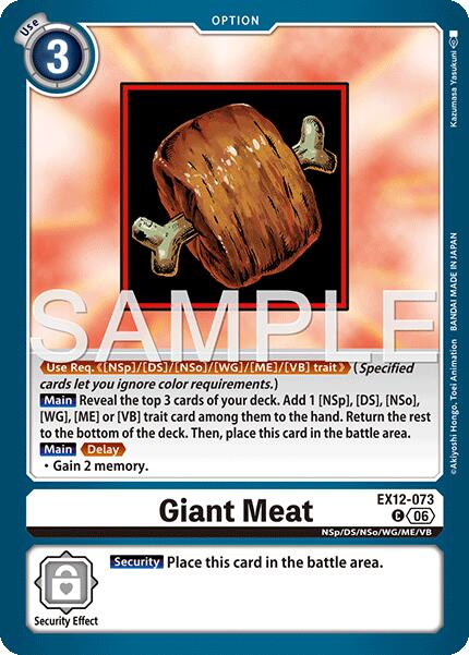 Giant Meat [EX12-073] [Digital World Shambala] | Black Swamp Games