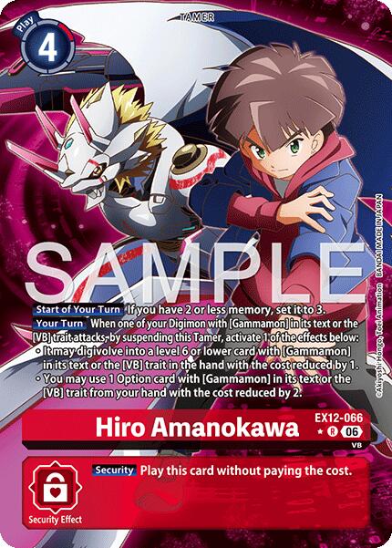 Hiro Amanokawa [EX12-066] (Alternate Art) [Digital World Shambala] | Black Swamp Games