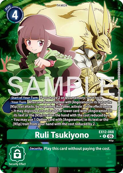 Ruli Tsukiyono [EX12-068] (Alternate Art) [Digital World Shambala] | Black Swamp Games