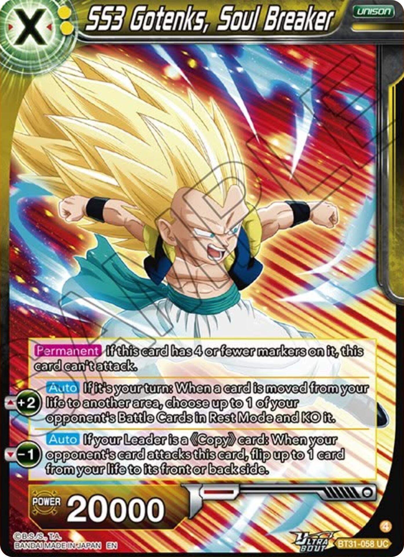 SS3 Gotenks, Soul Breaker (BT31-058) [Impact Beyond Dimensions] | Black Swamp Games