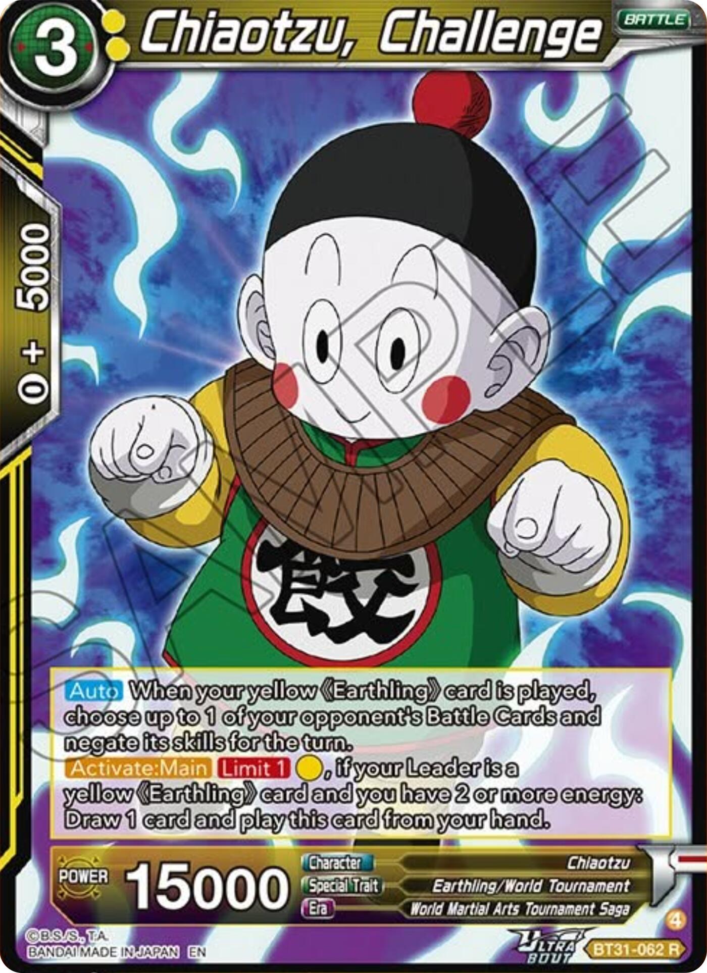 Chiaotzu, Challenge (BT31-062) [Impact Beyond Dimensions] | Black Swamp Games