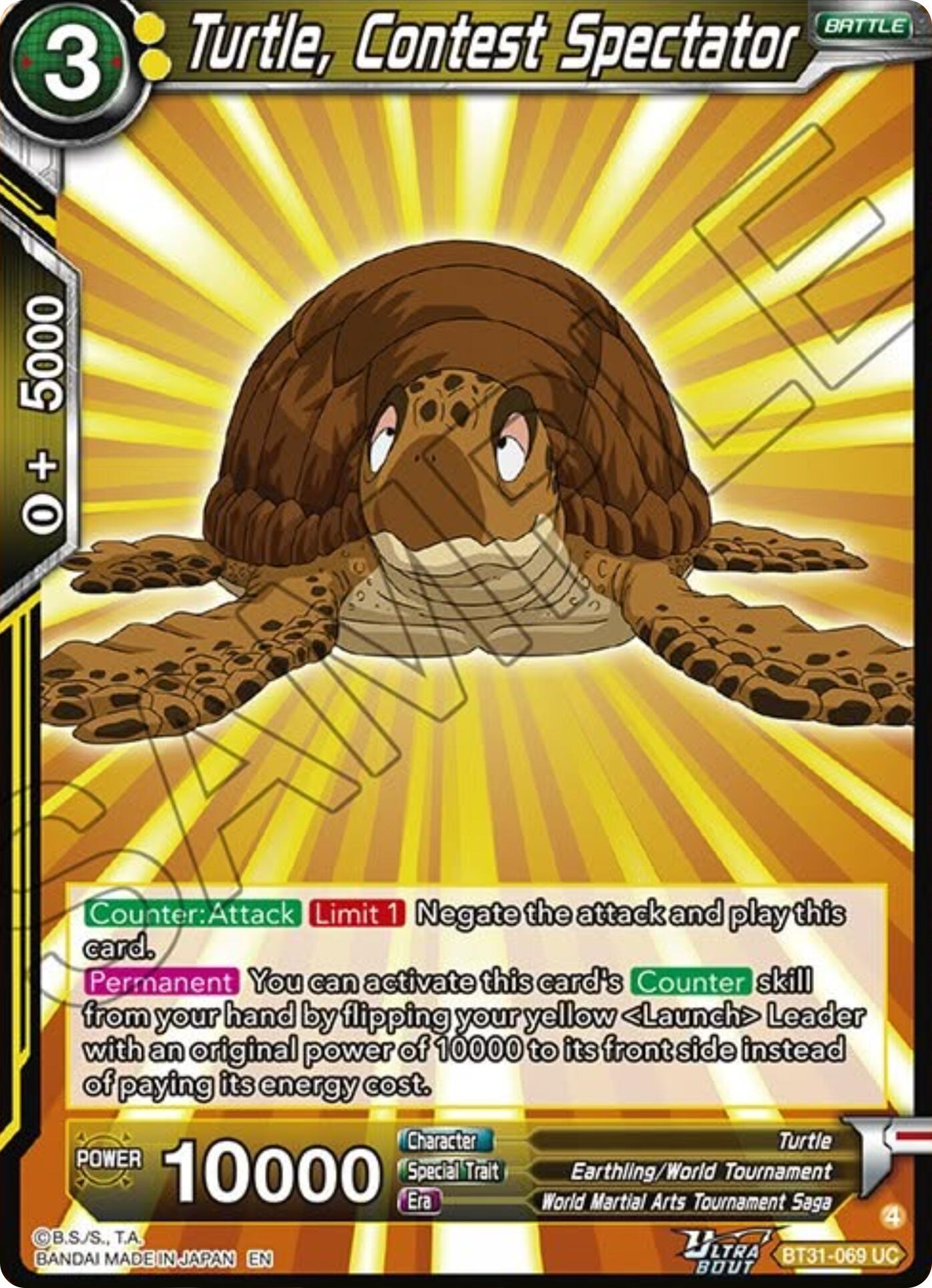 Turtle, Contest Spectator (BT31-069) [Impact Beyond Dimensions] | Black Swamp Games