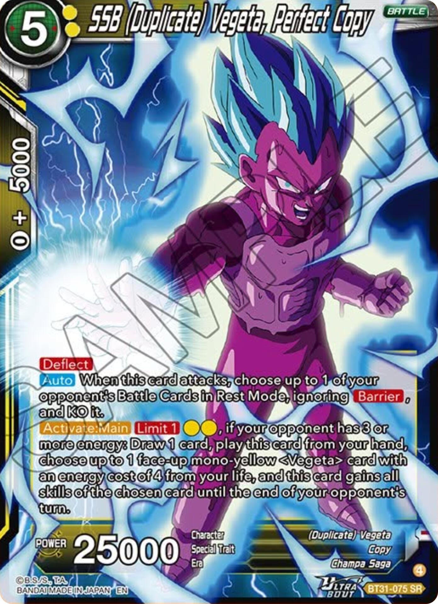 SSB (Duplicate) Vegeta, Perfect Copy (BT31-075) [Impact Beyond Dimensions] | Black Swamp Games