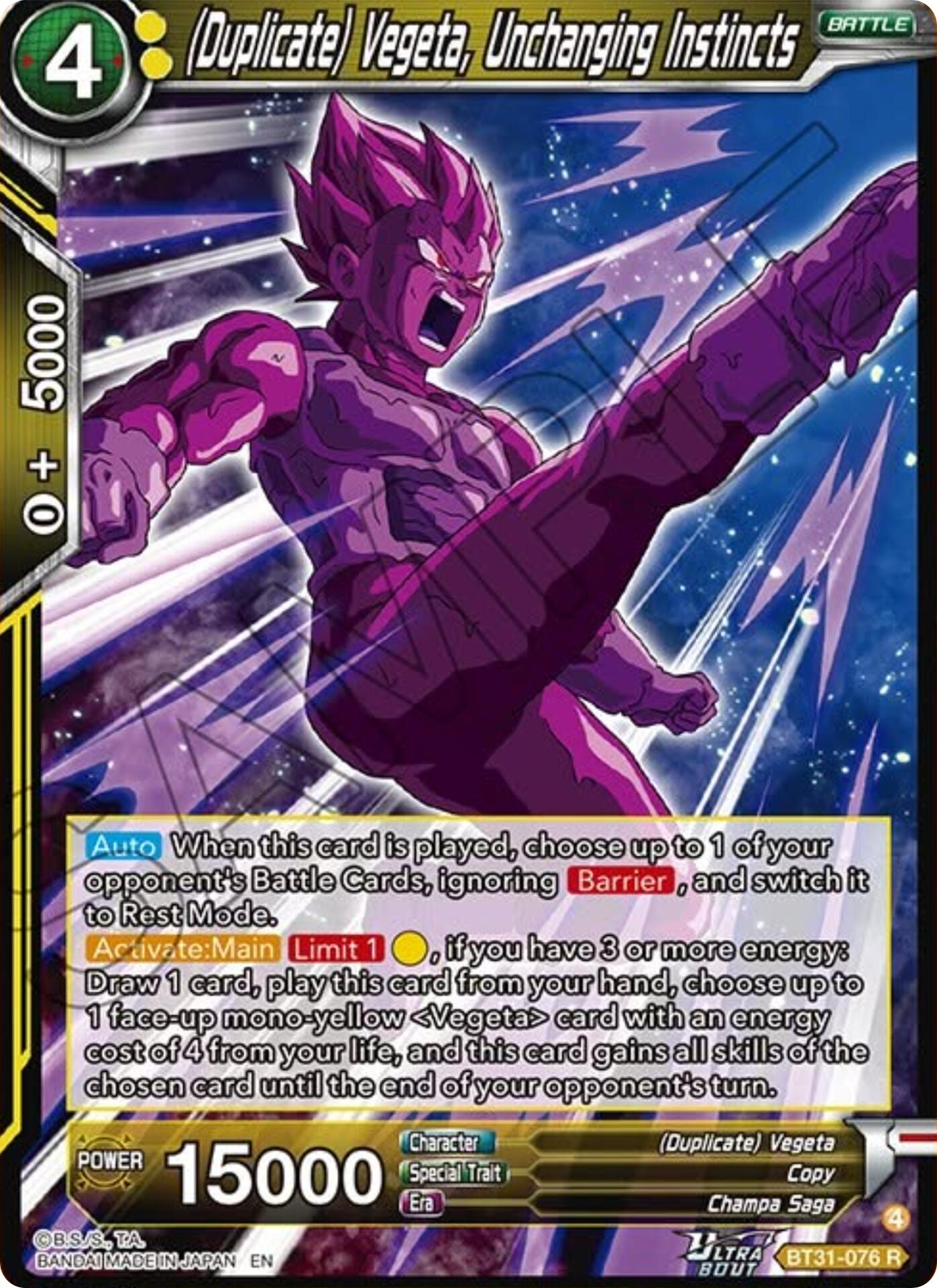 (Duplicate) Vegeta, Unchanging Instincts (BT31-076) [Impact Beyond Dimensions] | Black Swamp Games