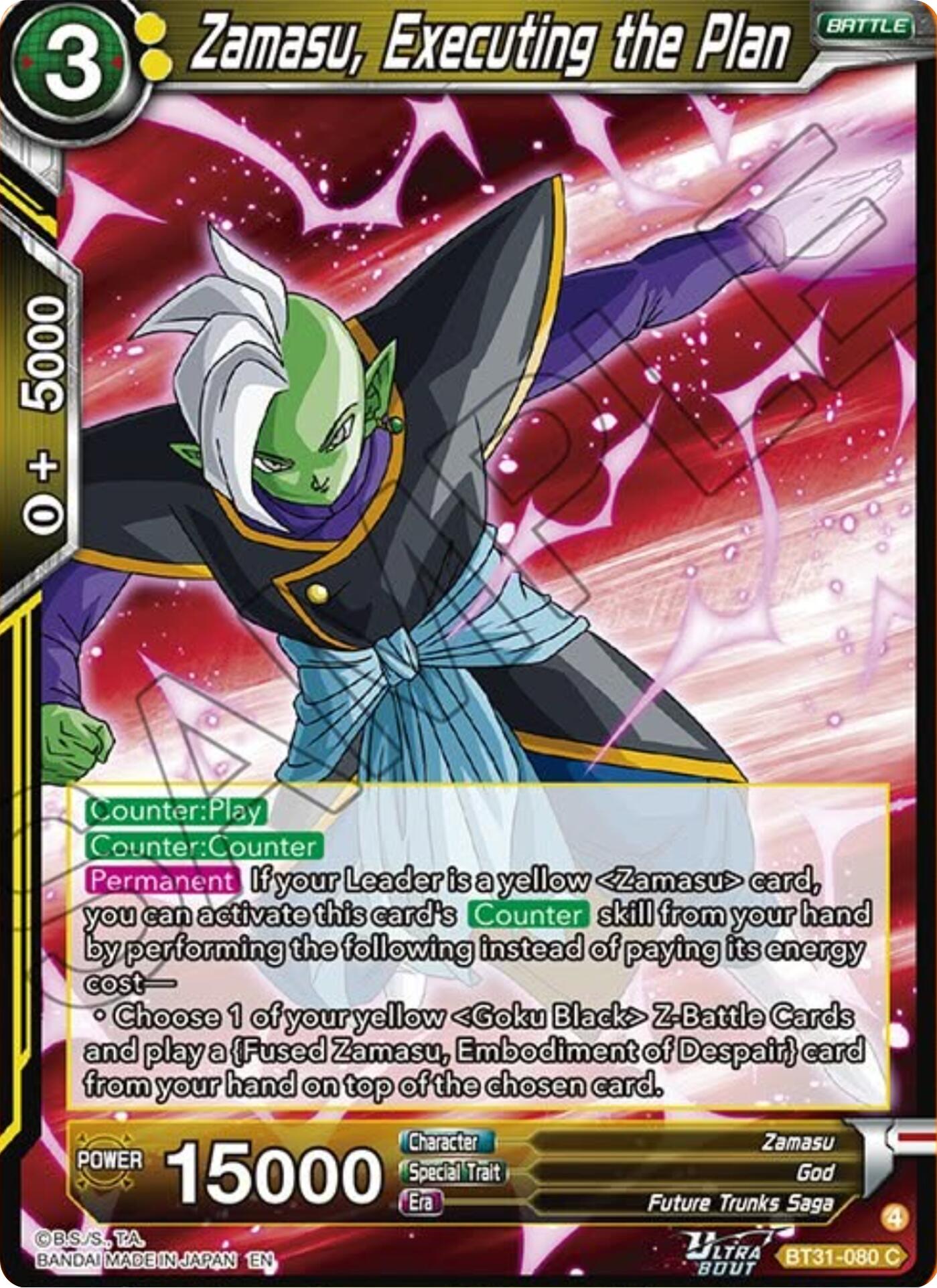 Zamasu, Executing the Plan (BT31-080) [Impact Beyond Dimensions] | Black Swamp Games