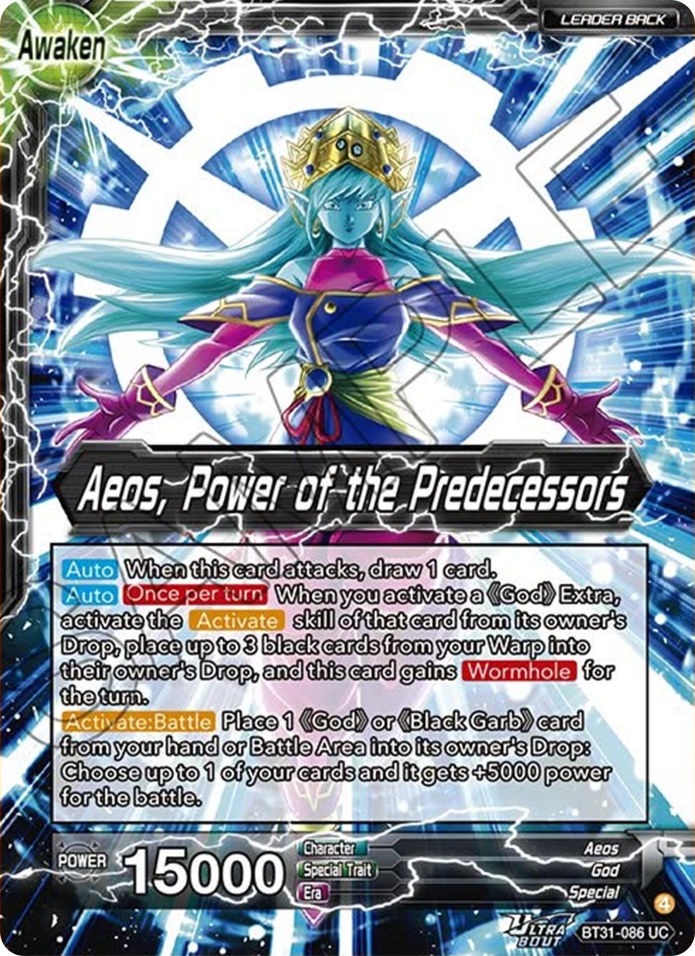 Aeos // Aeos, Power of the Predecessors (BT31-086) [Impact Beyond Dimensions] | Black Swamp Games