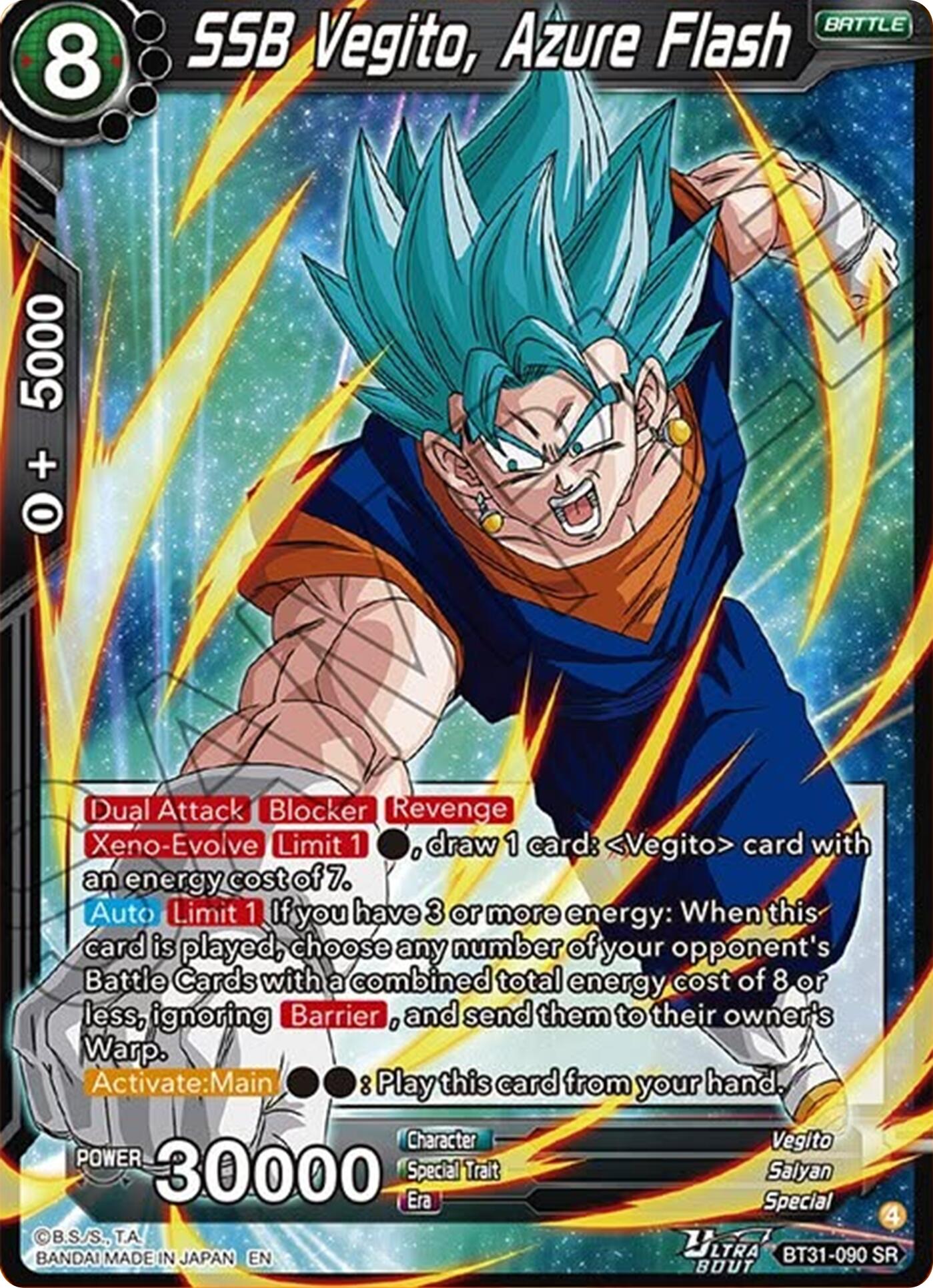 SSB Vegito, Azure Flash (BT31-090) [Impact Beyond Dimensions] | Black Swamp Games