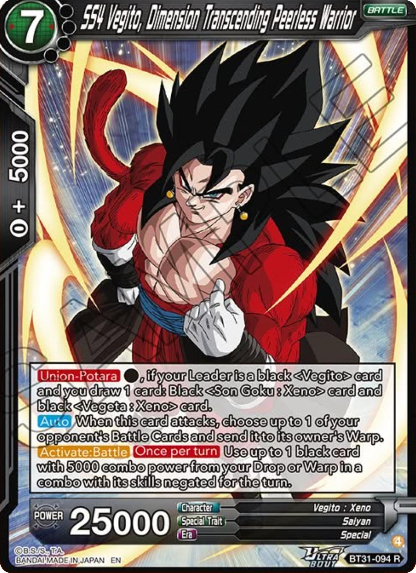 SS4 Vegito, Dimension Transcending Peerless Warrior (BT31-094) [Impact Beyond Dimensions] | Black Swamp Games