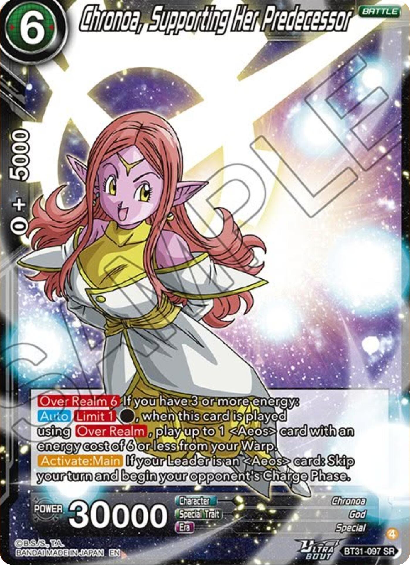 Chronoa, Supporting Her Predecessor (BT31-097) [Impact Beyond Dimensions] | Black Swamp Games
