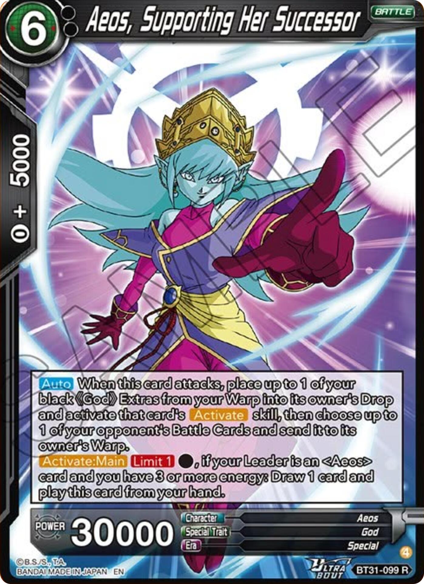 Aeos, Supporting Her Successor (BT31-099) [Impact Beyond Dimensions] | Black Swamp Games