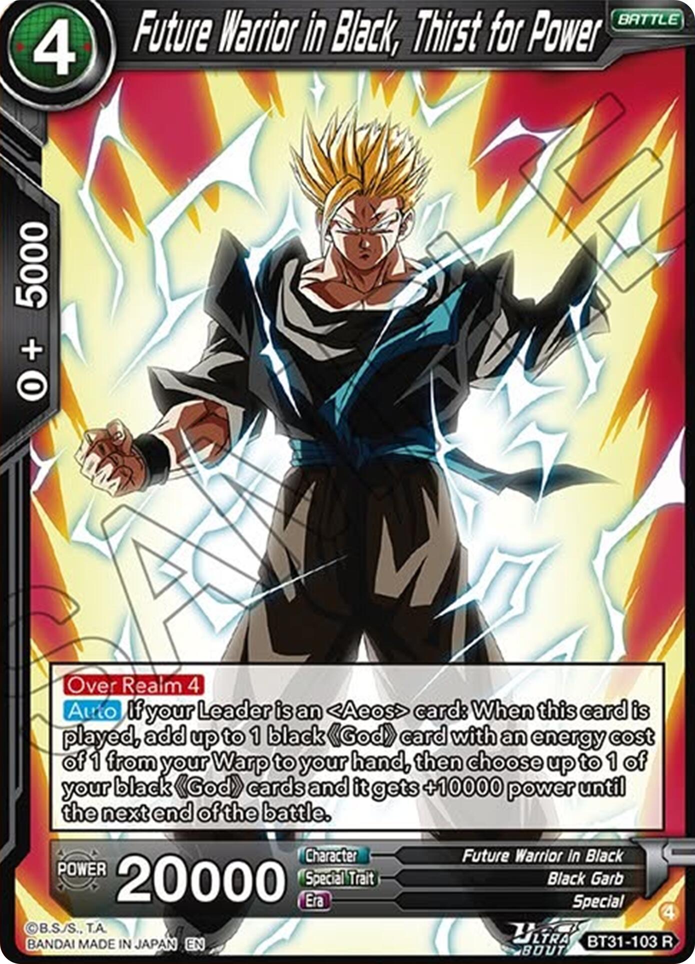 Future Warrior in Black, Thirst for Power (BT31-103) [Impact Beyond Dimensions] | Black Swamp Games