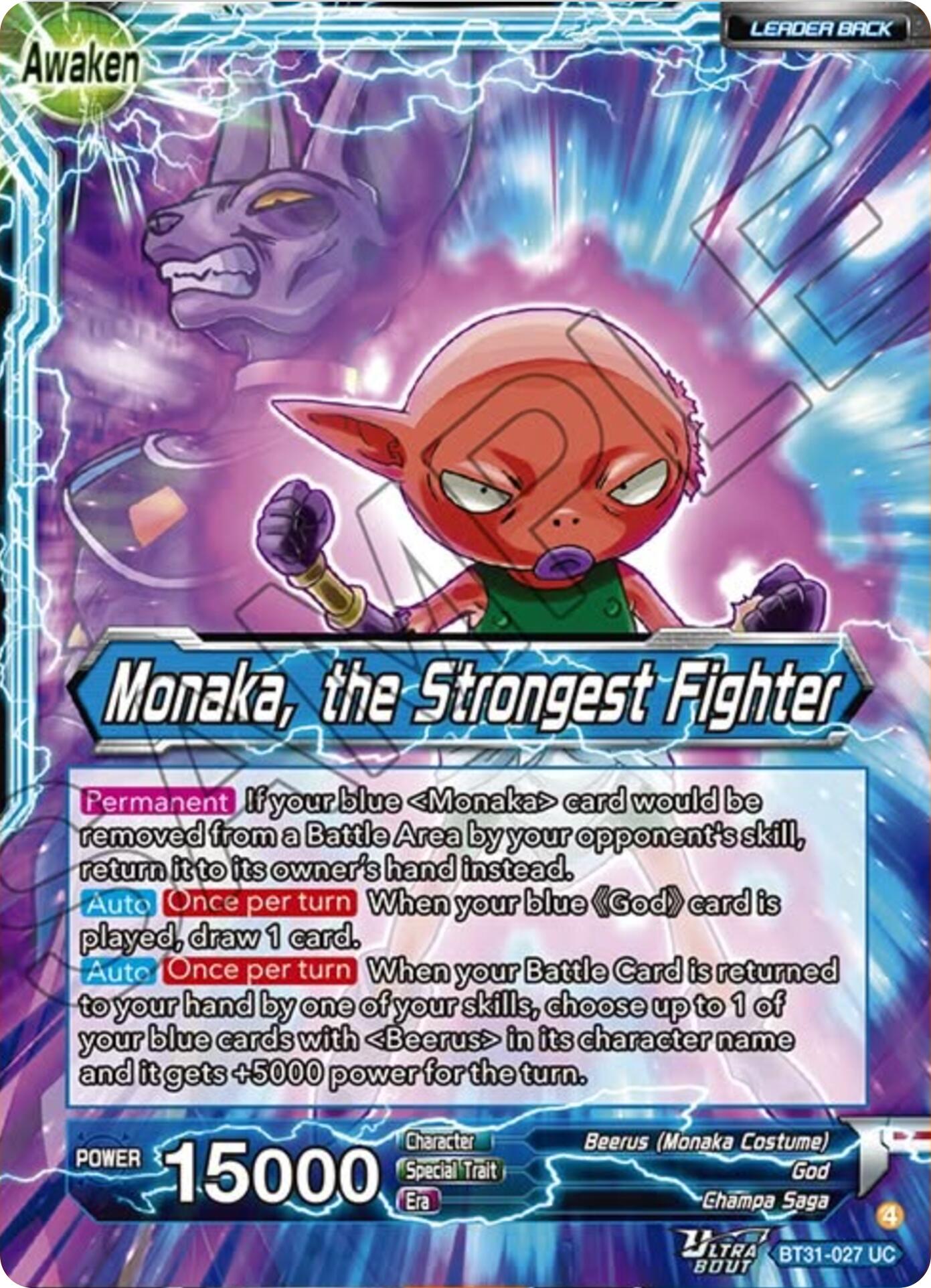 Monaka // Monaka, the Strongest Fighter (BT31-027) [Impact Beyond Dimensions] | Black Swamp Games