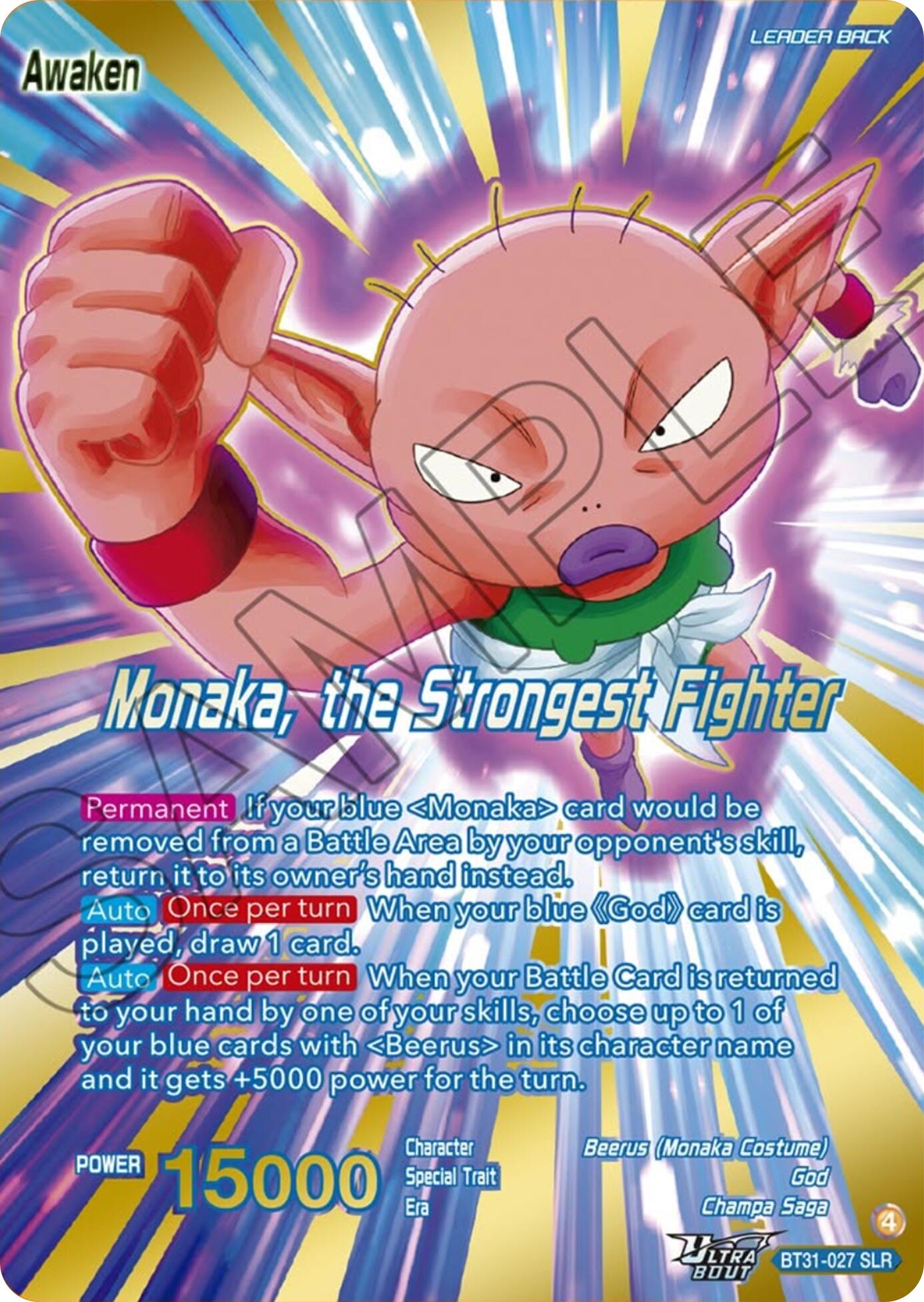 Monaka // Monaka, the Strongest Fighter (SLR) (BT31-027) [Impact Beyond Dimensions] | Black Swamp Games