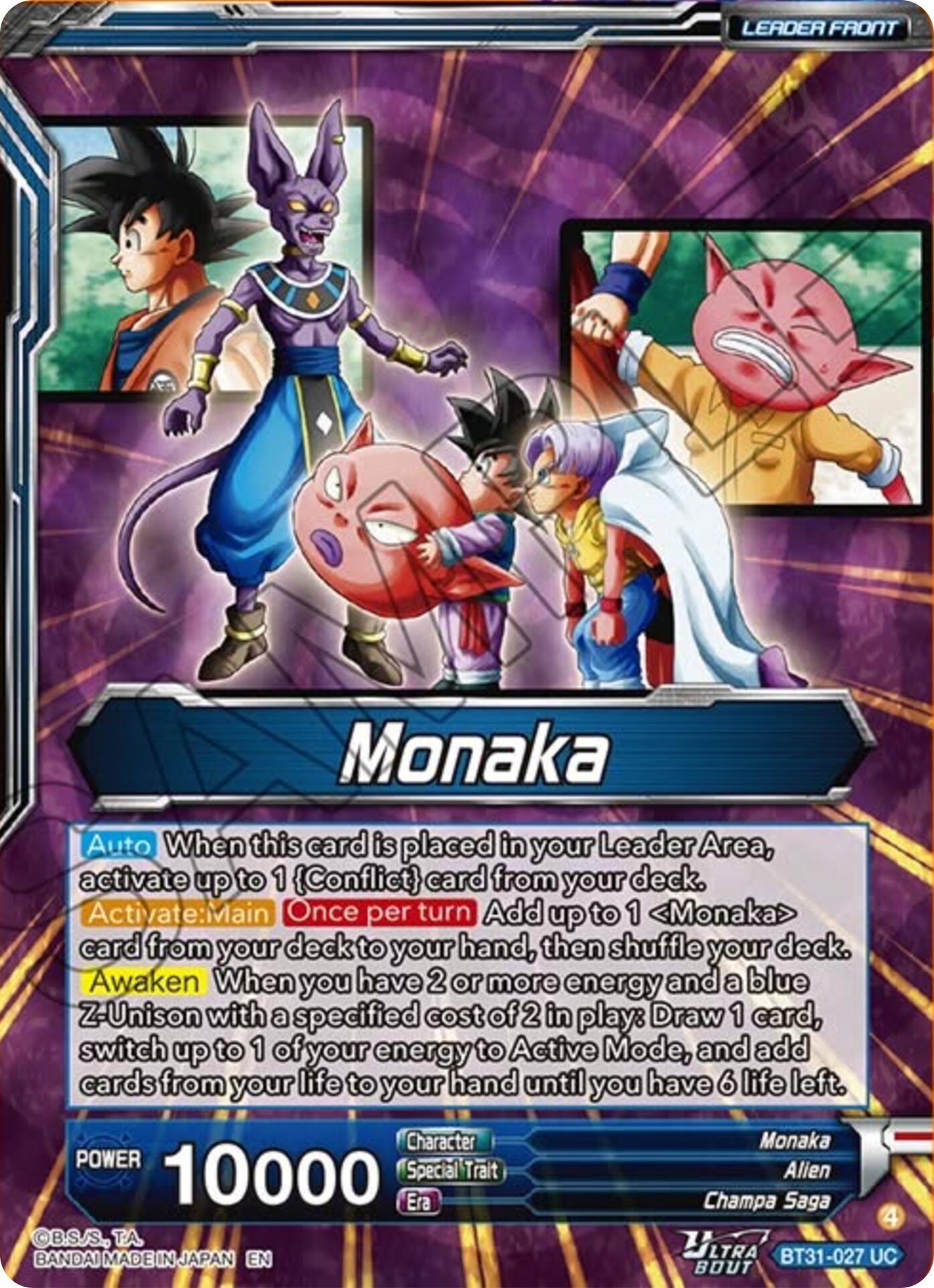 Monaka // Monaka, the Strongest Fighter (SLR) (BT31-027) [Impact Beyond Dimensions] | Black Swamp Games