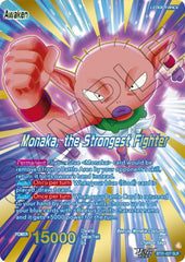 Monaka // Monaka, the Strongest Fighter (SLR) (BT31-027) [Impact Beyond Dimensions] | Black Swamp Games