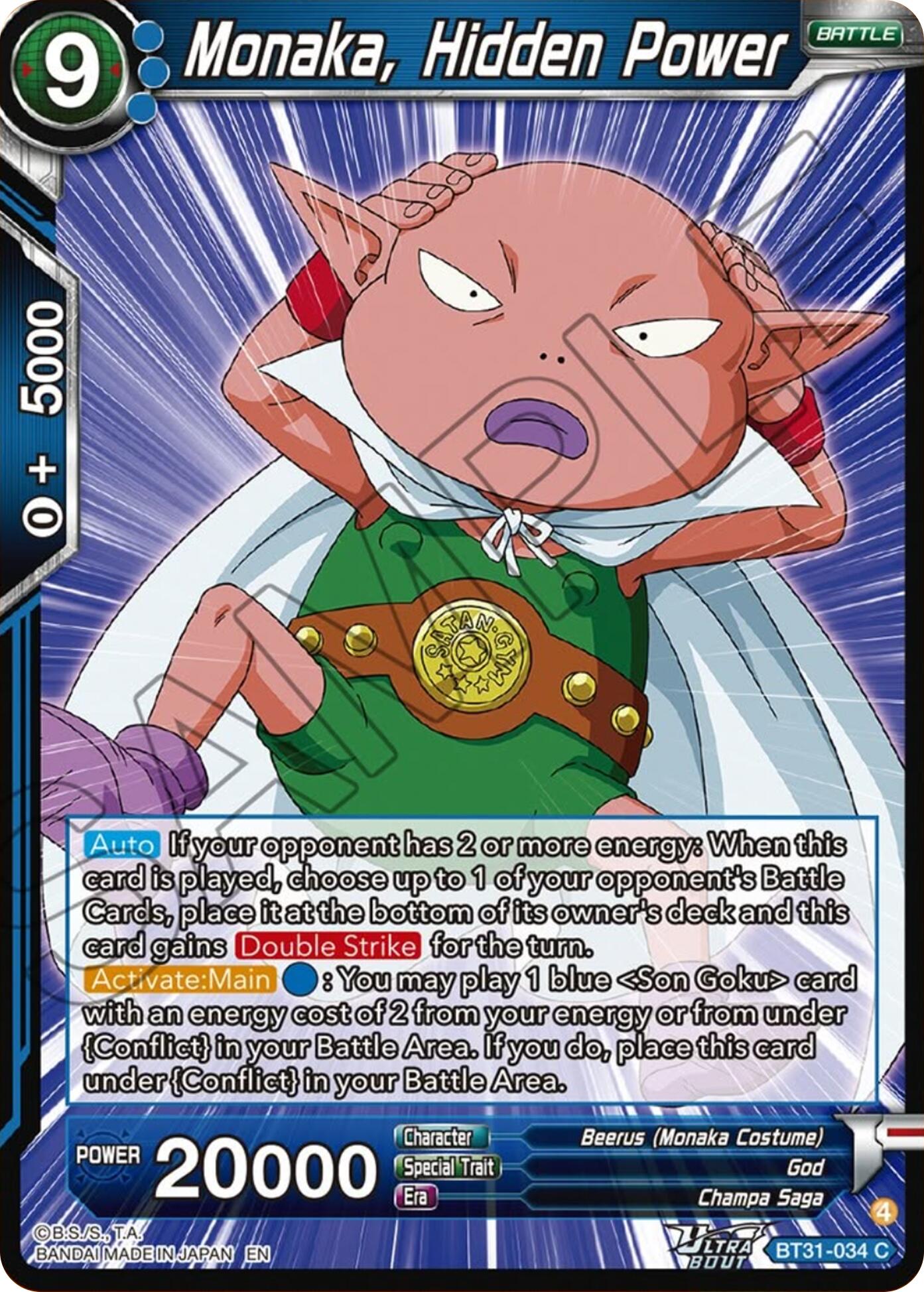 Monaka, Hidden Power (BT31-034) [Impact Beyond Dimensions] | Black Swamp Games