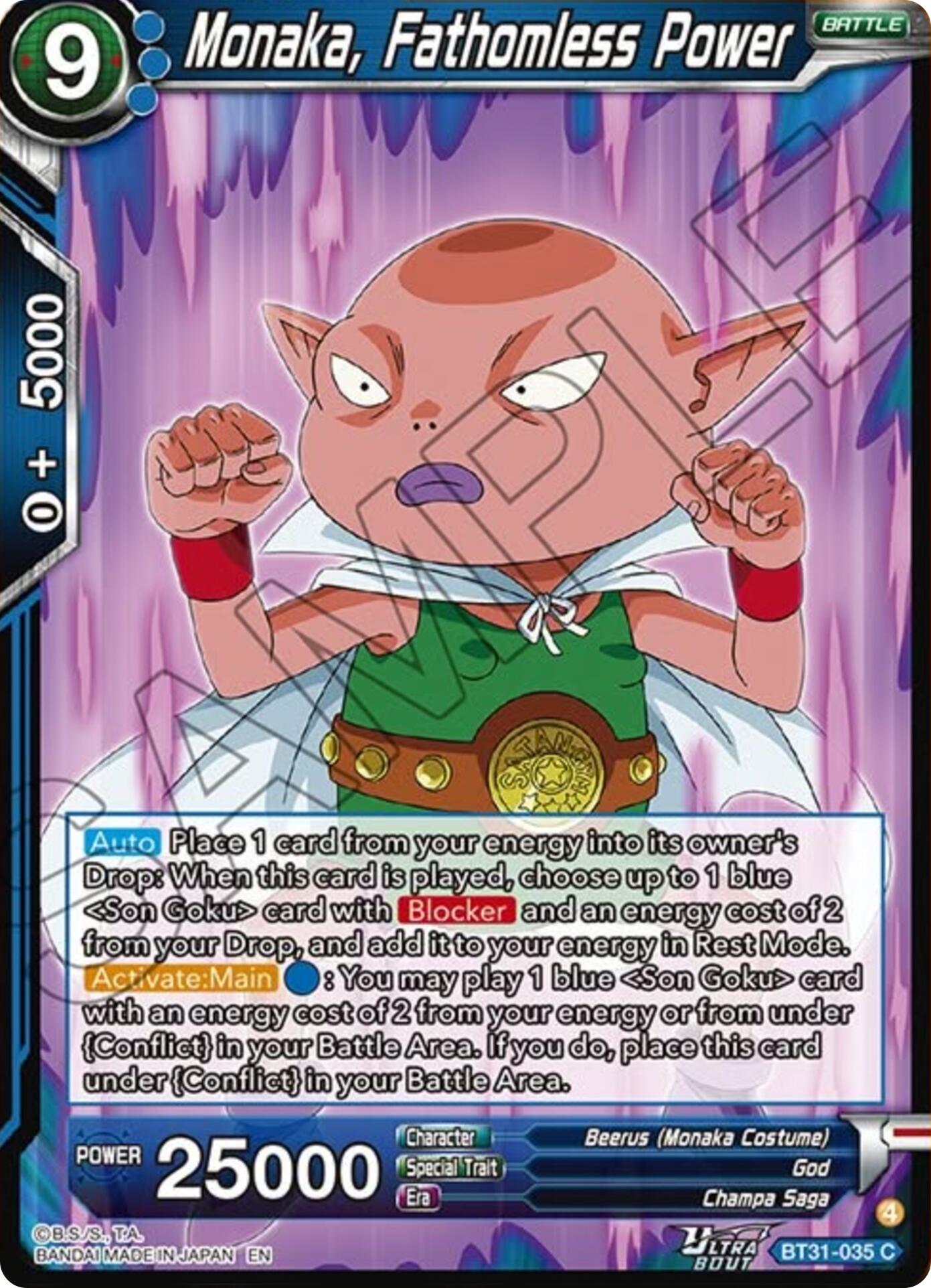 Monaka, Fathomless Power (BT31-035) [Impact Beyond Dimensions] | Black Swamp Games