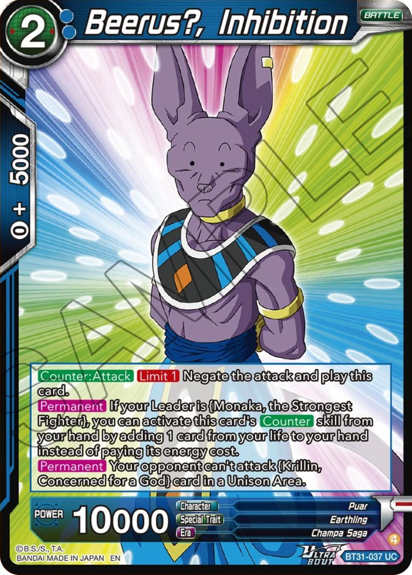 Beerus?, Inhibition (BT31-037) [Impact Beyond Dimensions] | Black Swamp Games