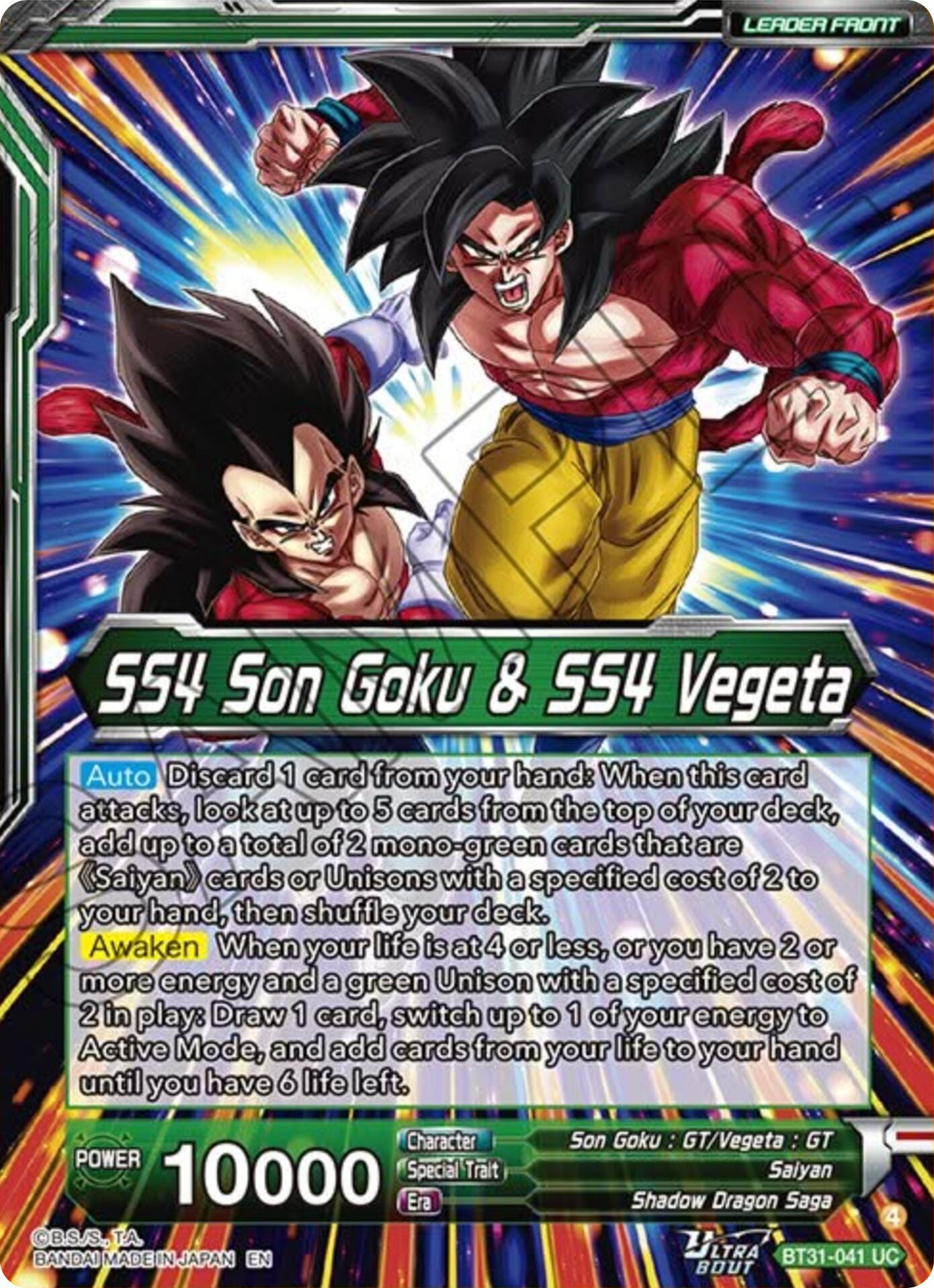 SS4 Son Goku & SS4 Vegeta // SS4 Gogeta, Vainglorious (SLR) (BT31-041) [Impact Beyond Dimensions] | Black Swamp Games