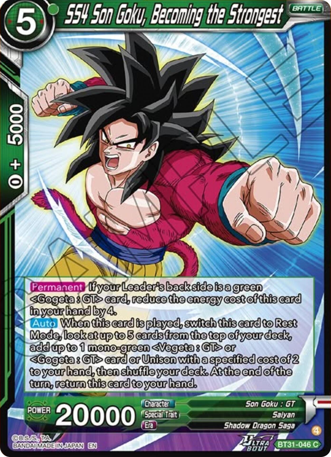 SS4 Son Goku, Becoming the Strongest (BT31-046) [Impact Beyond Dimensions] | Black Swamp Games
